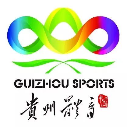 以赛事助力发展 用体育扮靓旅游​——从2023环万峰林国际山地自行车赛看贵州体育的探索与创新
