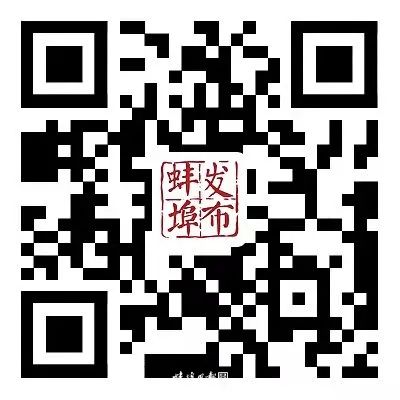 全国首条将正式投产！年产10000吨…-小辉娱乐网