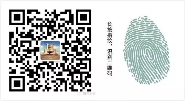 漫说和阳 | 明代贤臣朱正色-小辉娱乐网