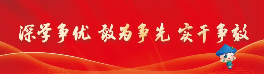 巾帼盛会——松溪县妇女第十六次代表大会顺利召开！-小辉娱乐网