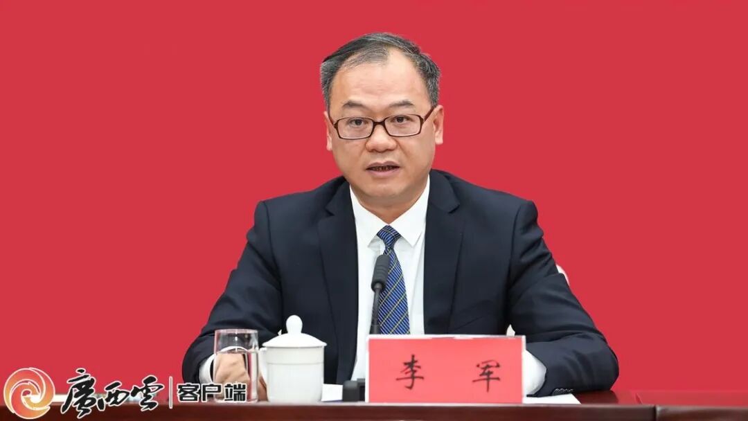 【权威发布】“打造桂林世界级旅游城市”新闻发布会在南宁举行-小辉娱乐网