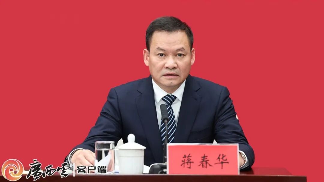 【权威发布】“打造桂林世界级旅游城市”新闻发布会在南宁举行-小辉娱乐网