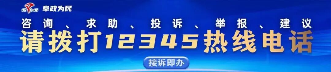 【齐参与】11月份法律知识有奖竞答-小辉娱乐网