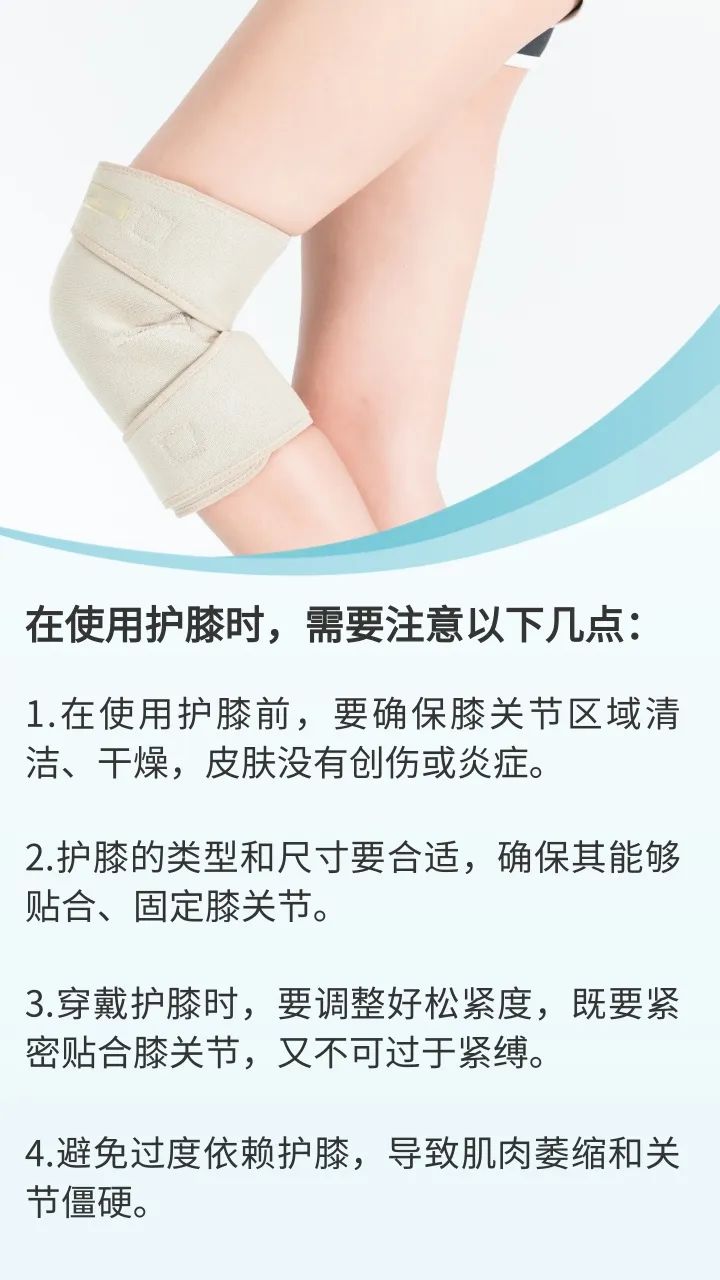 寒潮来袭，如何守护您的关节-小辉娱乐网