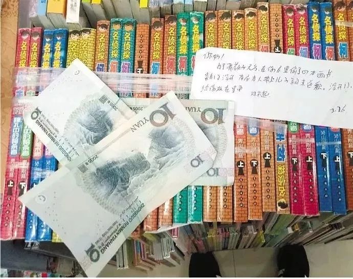 再好的名校，也比不上懂事的父母！-小辉娱乐网