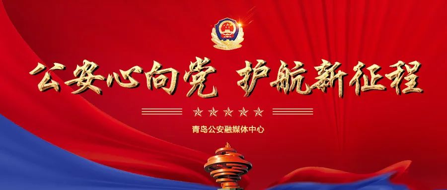 多名百万粉网红被抓，涉案金额超千万元！-小辉娱乐网