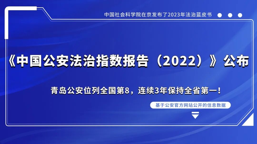 多名百万粉网红被抓，涉案金额超千万元！-小辉娱乐网