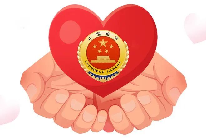 【小东动态】司法救助解民困，群众点赞送锦旗