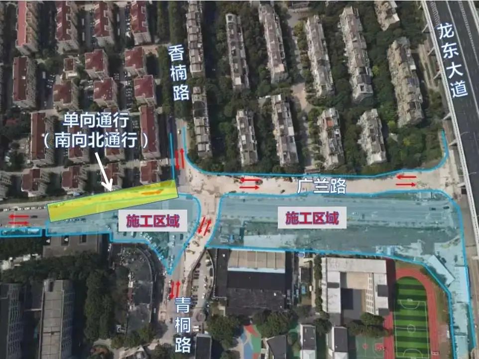轨道交通21号线龙东大道站翻交施工，周边交通组织调整丨项目新进展