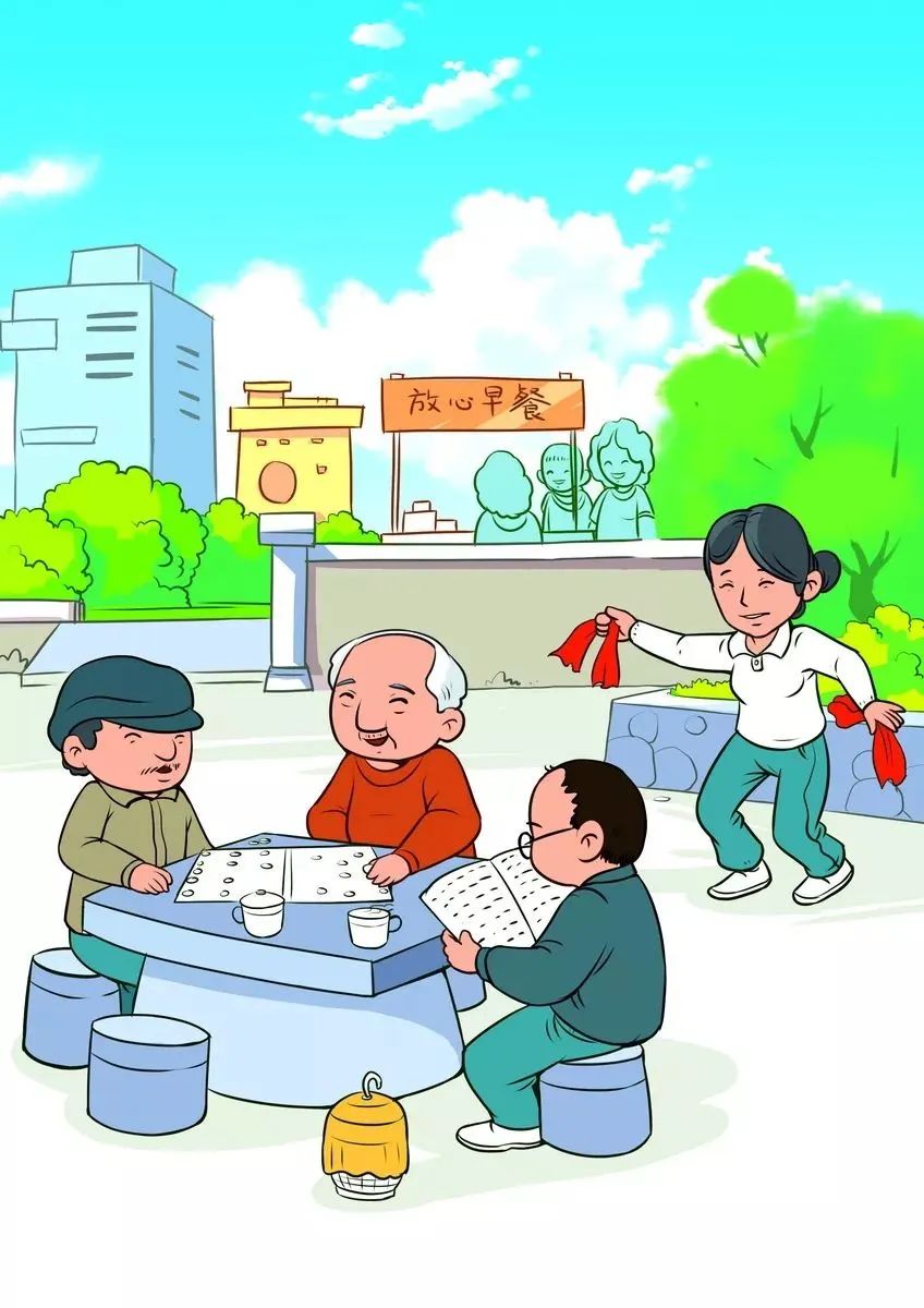 学习！读懂社会主义核心价值观-小辉娱乐网