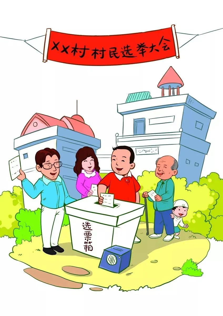 学习！读懂社会主义核心价值观-小辉娱乐网