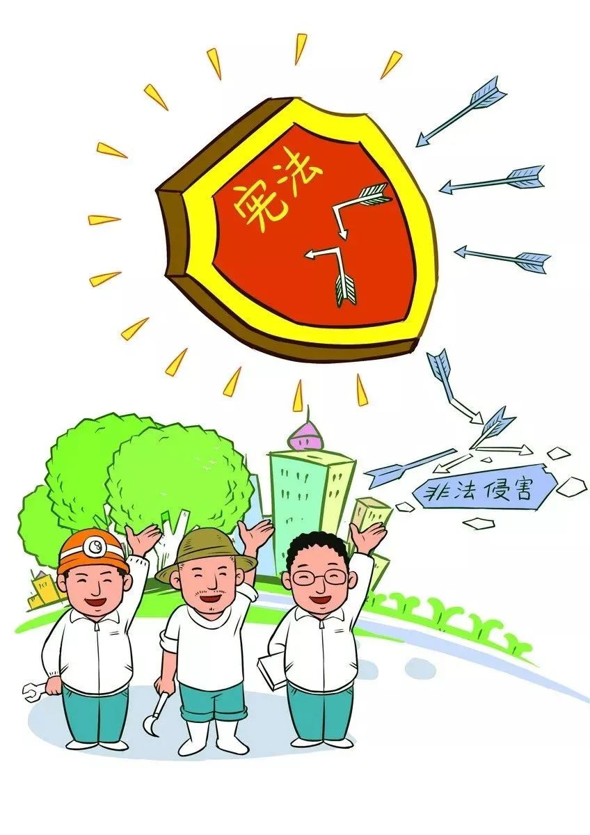 学习！读懂社会主义核心价值观-小辉娱乐网