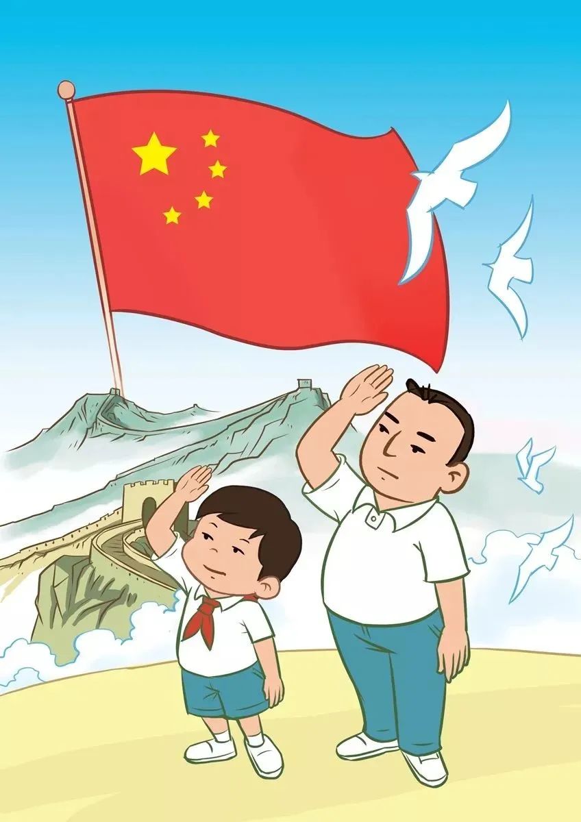 学习！读懂社会主义核心价值观-小辉娱乐网