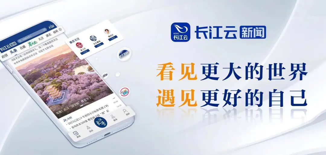 治疗支原体肺炎首选药物是啥？需要住院吗？权威解答→