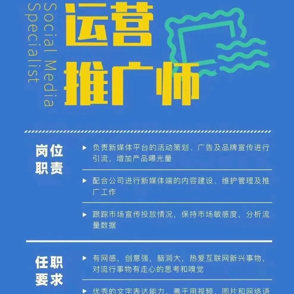 同样是北美大一大二，为什么别人能找到优质大厂海外实习?|有内推机会