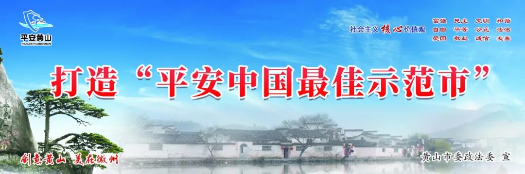 重商、暖商、护商！放心、安心、顺心！-小辉娱乐网