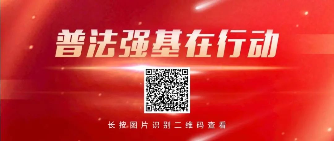 明光镇开展党委理论学习中心组2023年第七次集中学习（意识形态专题）-小辉娱乐网