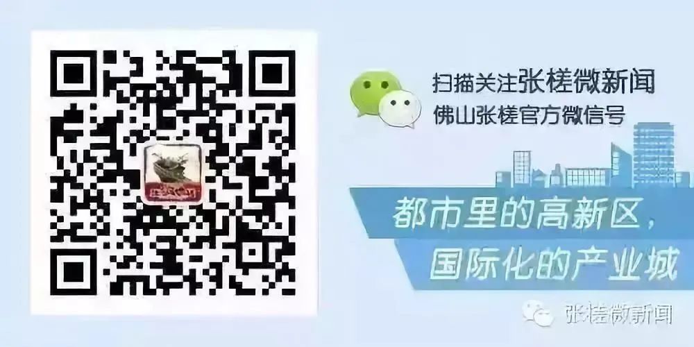 人从众叕，好热闹！“庆中秋·贺国庆”村尾村国庆氛围感拉满！