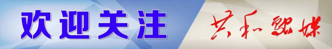 全州组织工作会议召开