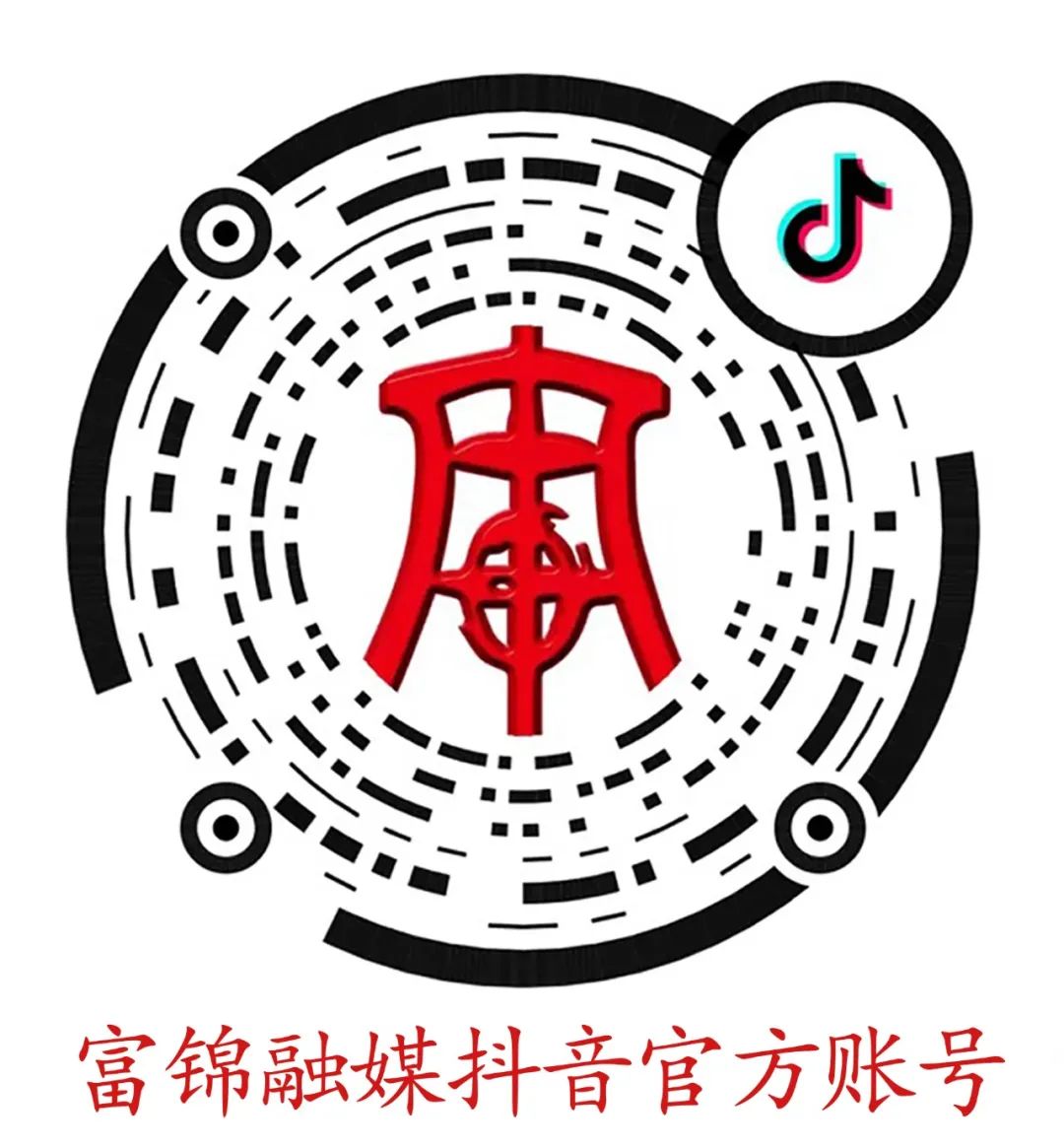 相约房展会、拥抱新家园—爱尚三江“宜居东极 惠民兴佳”2023佳木斯金秋房企富锦站巡展侧记