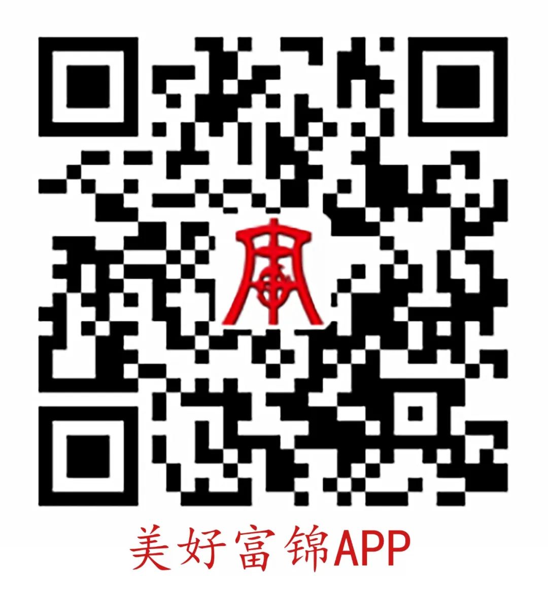 相约房展会、拥抱新家园—爱尚三江“宜居东极 惠民兴佳”2023佳木斯金秋房企富锦站巡展侧记