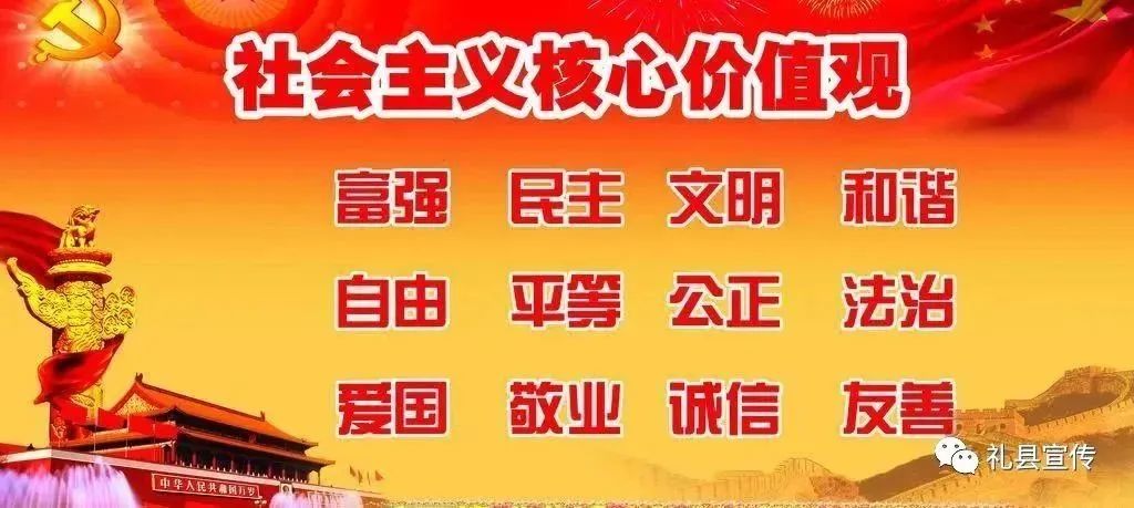 新华社:贴壁砖、勾“美缝”、瓦当似秦始皇陵……专家揭秘甘肃礼县四角坪遗址-小辉娱乐网