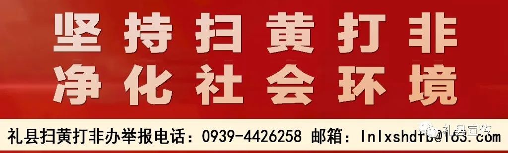 新华社:贴壁砖、勾“美缝”、瓦当似秦始皇陵……专家揭秘甘肃礼县四角坪遗址-小辉娱乐网