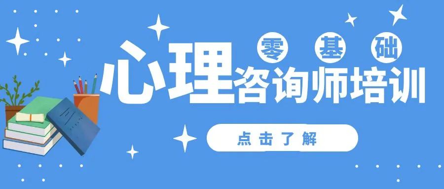 【宝鸡心理健康】宝鸡市心理卫生协会开展2023年心理咨询师..评审工作-小辉娱乐网