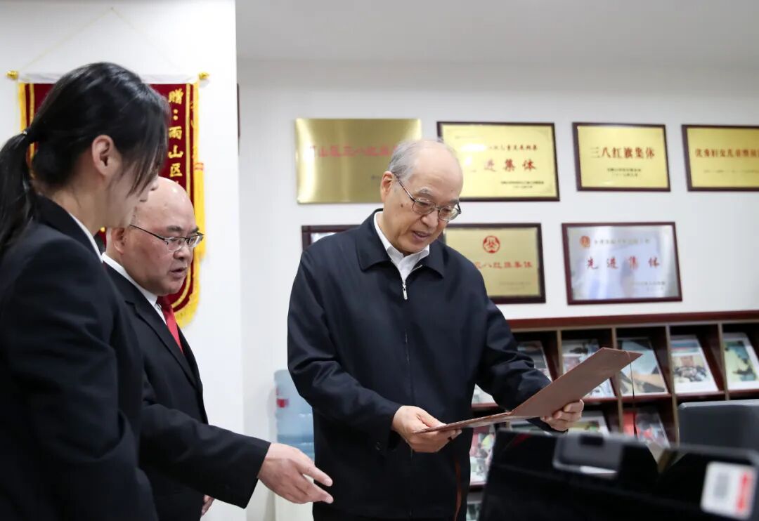 抓落实，重点在抓基层-小辉娱乐网