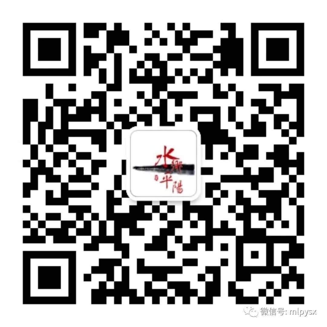 蹿出水库生态流量核定与保障新路-小辉娱乐网