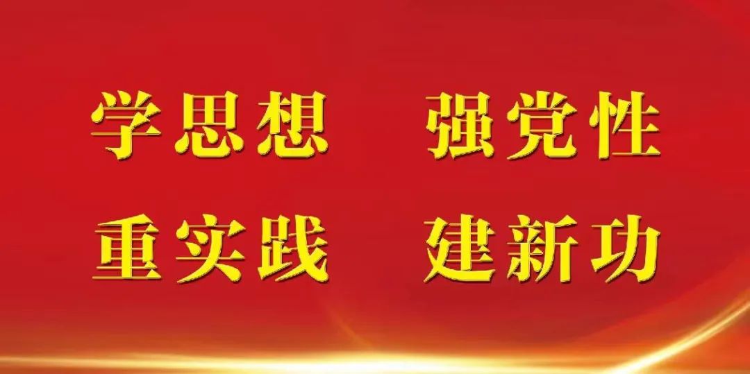 “太行花”开蝶自来 星河璀璨耀泉城-小辉娱乐网