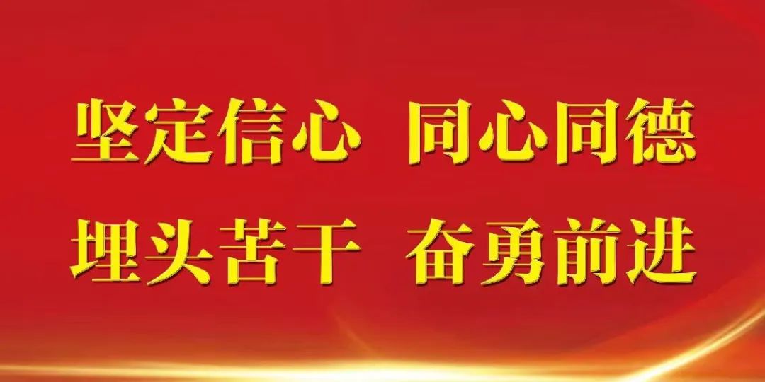 “太行花”开蝶自来 星河璀璨耀泉城-小辉娱乐网