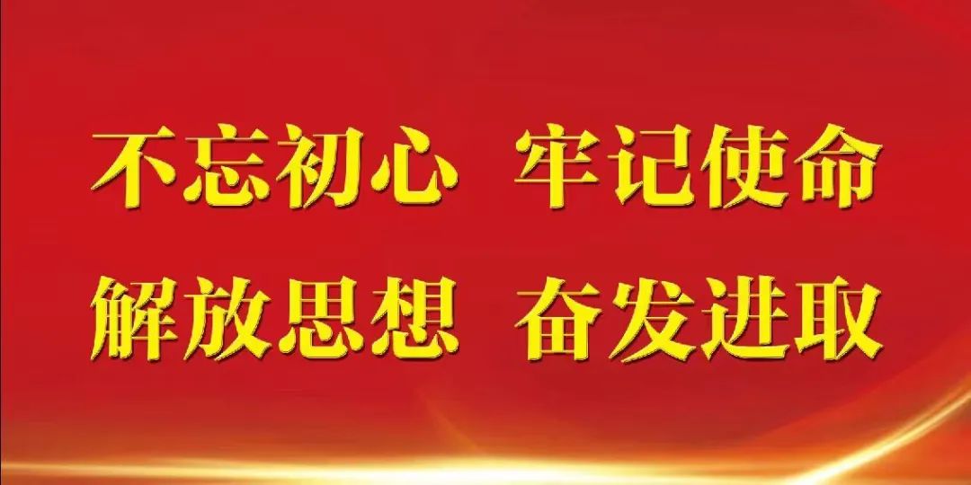 “太行花”开蝶自来 星河璀璨耀泉城-小辉娱乐网