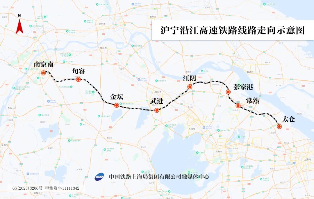 沪宁沿江高铁，明天开通！