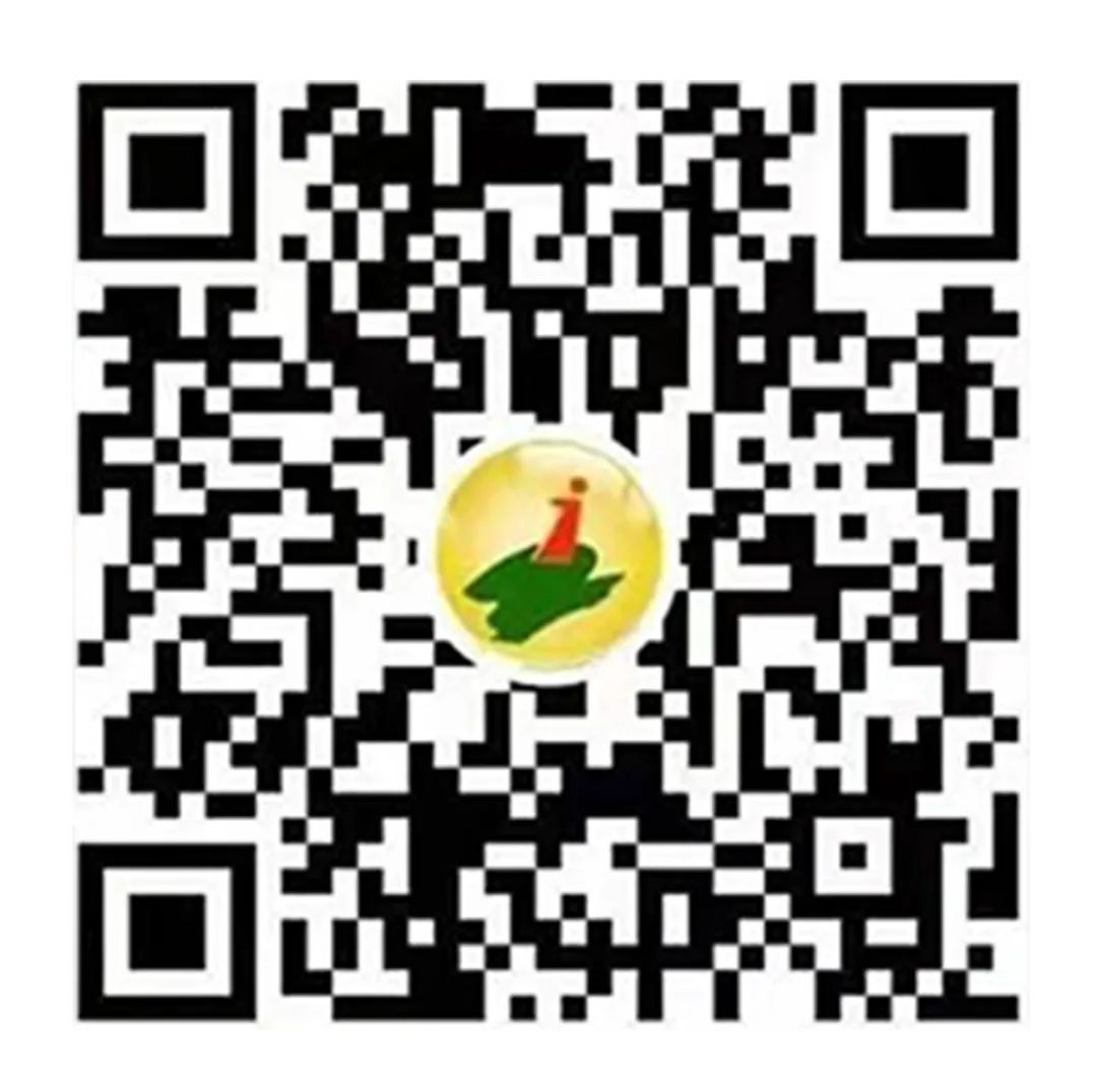 蓝晓主持召开全市制糖企业座谈会-小辉娱乐网