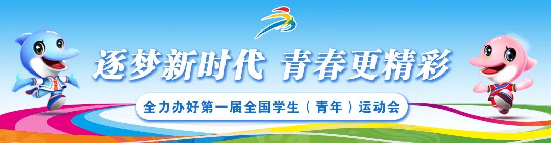蓝晓主持召开全市制糖企业座谈会-小辉娱乐网