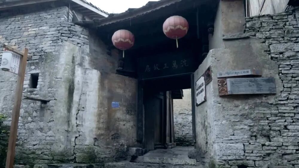 文化｜走进贵州安顺屯堡 探寻绵延六百年的古风遗韵-小辉娱乐网