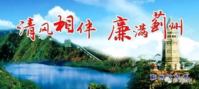 【媒体关注】《天津支部生活》杂志刊载高熇同志体会文章-小辉娱乐网