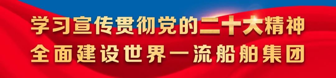 智慧海洋 高端装备 | 成功改造,顺利交付-小辉娱乐网
