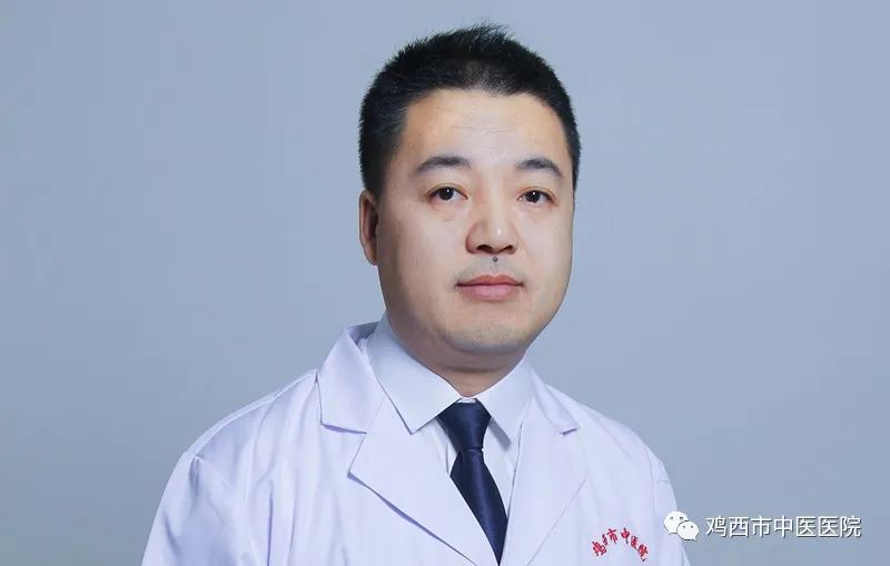 出诊预告 | 鸡西市中医医院12月24日（周日）-小辉娱乐网