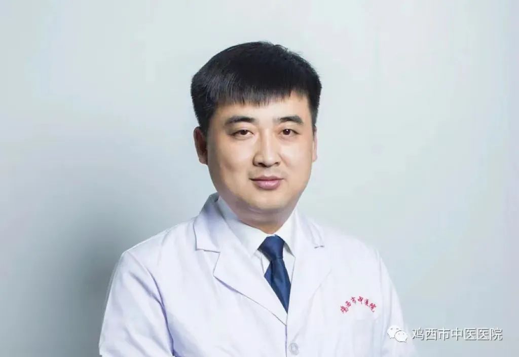 出诊预告 | 鸡西市中医医院12月24日（周日）-小辉娱乐网