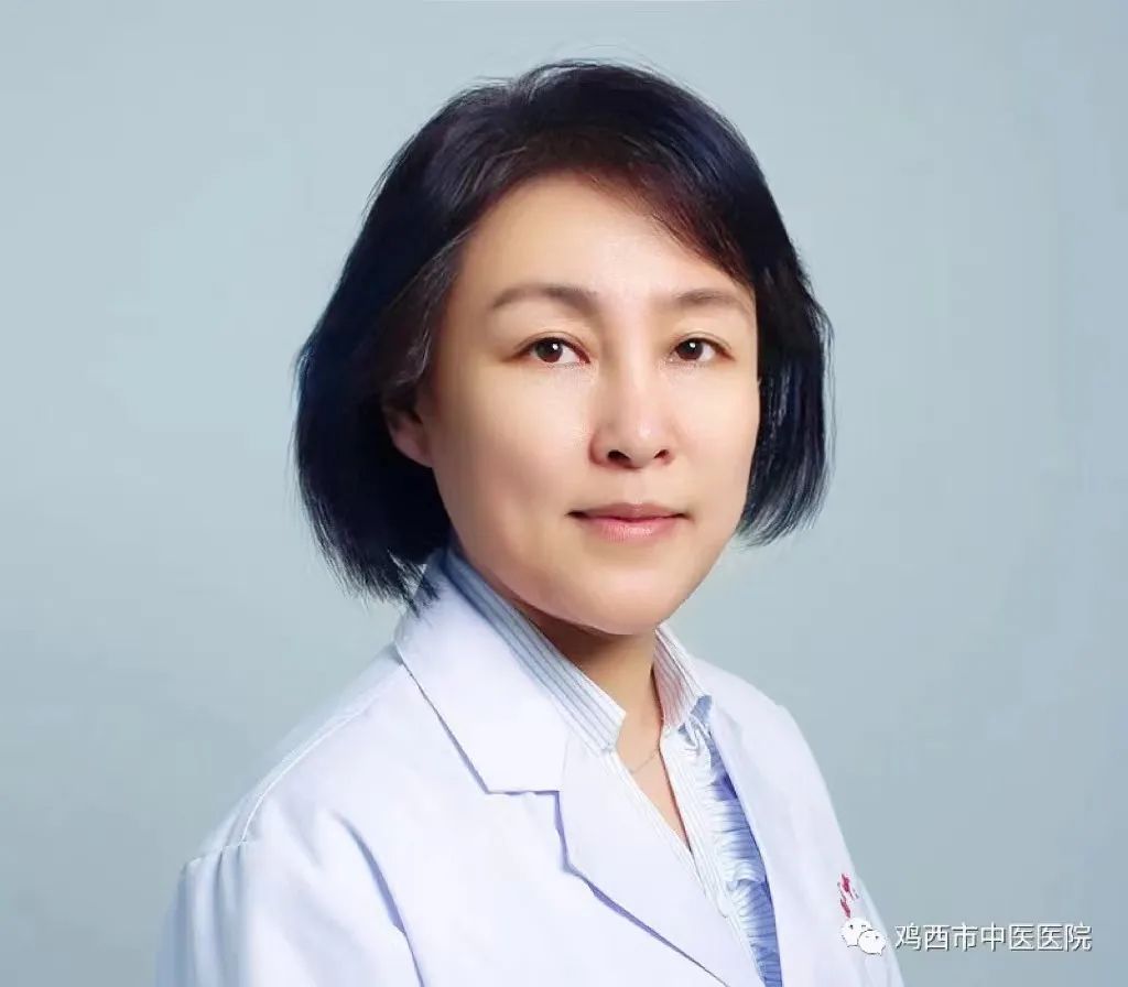 出诊预告 | 鸡西市中医医院12月24日（周日）-小辉娱乐网