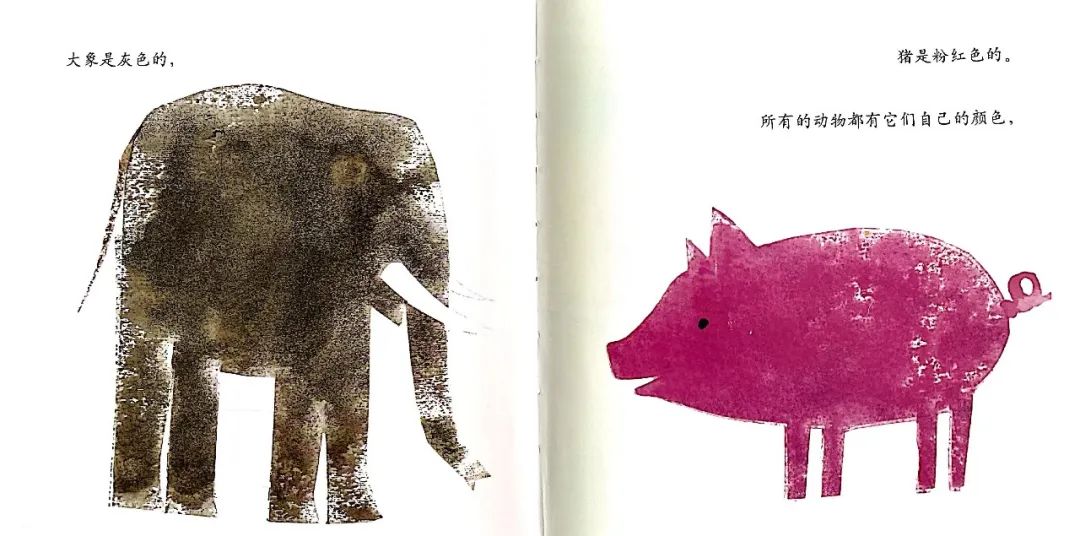 【悦读之声】故事分享第48期——《自己的颜色》-小辉娱乐网