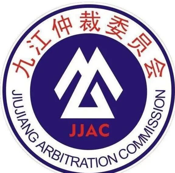 民法典“无效民事法律行为”汇总-小辉娱乐网