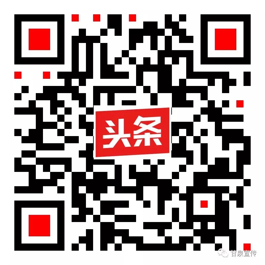 高蕊督导检查甘泉大峡谷景区“两节”节前安全生产工作-小辉娱乐网
