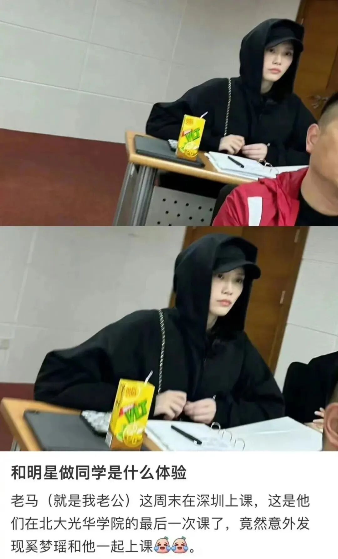 何猷君奚梦瑶“甜”上热搜，网友：MIT留学精英的最强大脑“垮”了…-小辉娱乐网