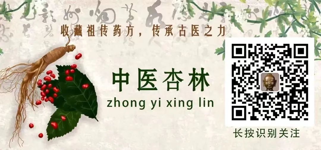 几块钱一包三..，不光能清热泻火，还能搞定这5种症状-小辉娱乐网