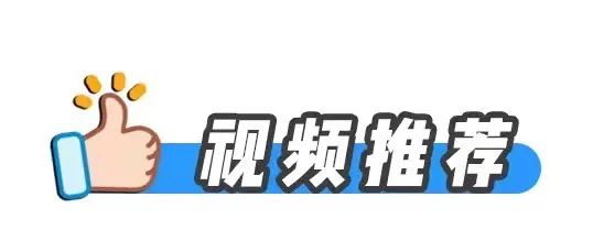 @忠县人，假期余额不足，收好这份返程提示！-小辉娱乐网