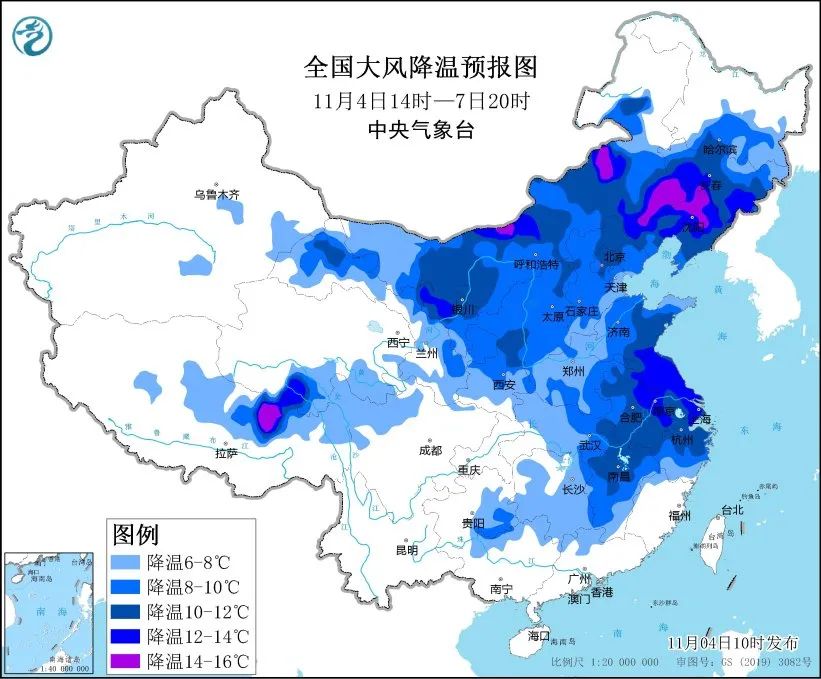 紧急提醒：莱州3℃+局部大雨+11级风+霜冻！做好防范！