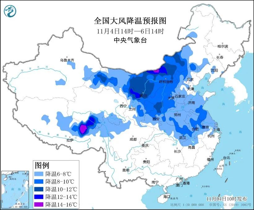 紧急提醒：莱州3℃+局部大雨+11级风+霜冻！做好防范！